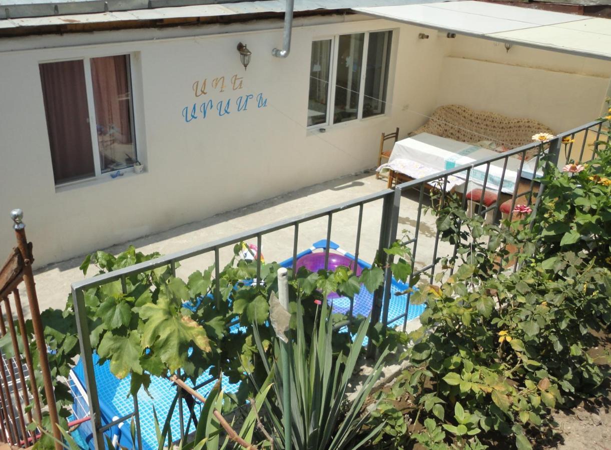 יירבאן Like Home Guesthouse & Tours מראה חיצוני תמונה